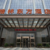Отель GreenTree Eastern FoShan ShunDe District Huicong Electronics Store Hotel, фото 24