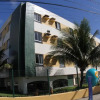 Отель Nascimento Praia Hotel, фото 1