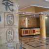 Отель Cleopatra Spa, фото 2