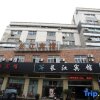 Отель Changjiang Hotel, фото 7