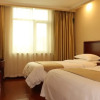Отель GreenTree Inn Beijing Daxing International Airport Yufa Town Express Hotel, фото 3