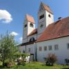 Отель Modern Holiday Home in Lechbruck with Terrace, фото 6