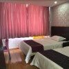 Отель Huanghelou Business Hotel, фото 7