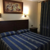 Отель Hostal Mesón Arboleas, фото 1