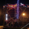 Отель Meiwan Hotel (Nanning Wuyi Road), фото 6