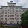 Отель Hanting Hotel (Huanggang Hong'an Wal-Mart Plaza), фото 9