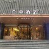 Отель JI Hotel Fuzhou Wusi Road, фото 1