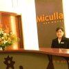 Отель Miculla Hotel, фото 36