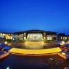 Отель Hongqiqu Guest House, фото 12