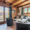 Отель Chalet Lutins, фото 1
