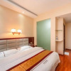 Отель Yi Feng Bussiness Hotel, фото 2
