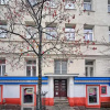 Отель Aparthotel Residence Americka Park, фото 1
