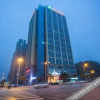 Отель Vienna Hotel (Changsha South Bus Station), фото 7