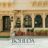 Отель Boheda Palace, фото 1