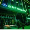 Отель Greentree Inn Fuyang Linquan County Economic Devel, фото 7