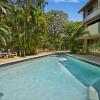 Отель Tea Trees Private Holiday Apartment, фото 1