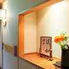 Отель Togura kamiyamada Onsen Ogiwarakan, фото 9