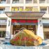 Отель Q Hotel, фото 1