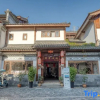 Отель Pusu Biancheng Boutique Inn, фото 7