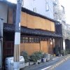 Отель Uno House в Киото