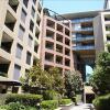 Отель Pyrmont Modern Jones Bay Apartments в Сиднее