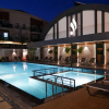 Отель Juglans Suites, фото 17