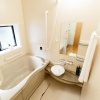 Отель Nagasaki - House / Vacation STAY 70083, фото 8