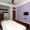 Отель Kalpataru Guest House by OYO Rooms, фото 19