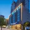 Отель Hanting Hotel (Siyang Columbus Square), фото 5