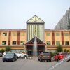 Отель Meihua Business Hotel, фото 11