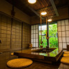 Отель Yurari Rokumyo, фото 50