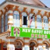 Отель New Savoy Hotel, фото 1