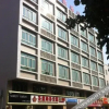 Отель Zhuhai Shenghuang Business Apartment (Tangjiawan University Town Jinding Branch), фото 1