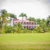 Отель Bwa Chik Hotel & Golf, фото 23