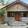 Отель 4 Star Holiday Home in Söderhamn в Седерхамне