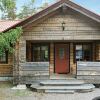 Отель 4 Star Holiday Home in Söderhamn в Седерхамне