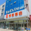 Отель Home Inn Ji'nan High-tech Zone Olympic Center Branch, фото 5