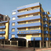 Отель Centro Internacional, фото 1
