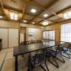Отель Tousin-an Komeya, фото 12