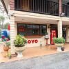 Отель Wong Ruean Thai Resort by OYO Rooms, фото 14