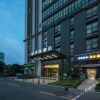 Отель Voyage Hotel (Wuhan Opticks Valley), фото 1