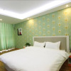 Отель Weihai Yiting Boutique Hotel, фото 7