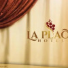 Отель La PLace Hotel, фото 16