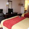 Отель Americas Best Value Inn, фото 6