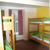 Отель YHA Snowdon Ranger - Hostel, фото 7