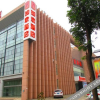 Отель Home Inn (Sports Center, KangBo Avenue, Dezhou Development Zone), фото 7
