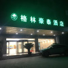 Отель GreenTree Inn Luoyang Ruyang County Dujuan Avenue Hotel, фото 1