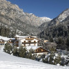 Отель Dolomitenhotel Weisslahnbad, фото 8