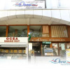 Отель Ocea International, фото 23