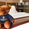 Отель Shenzhen Avant-Garde Hotel, фото 40